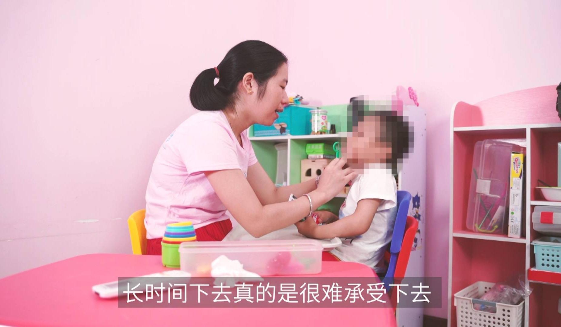 东城旅游节关爱特殊儿童公益视频