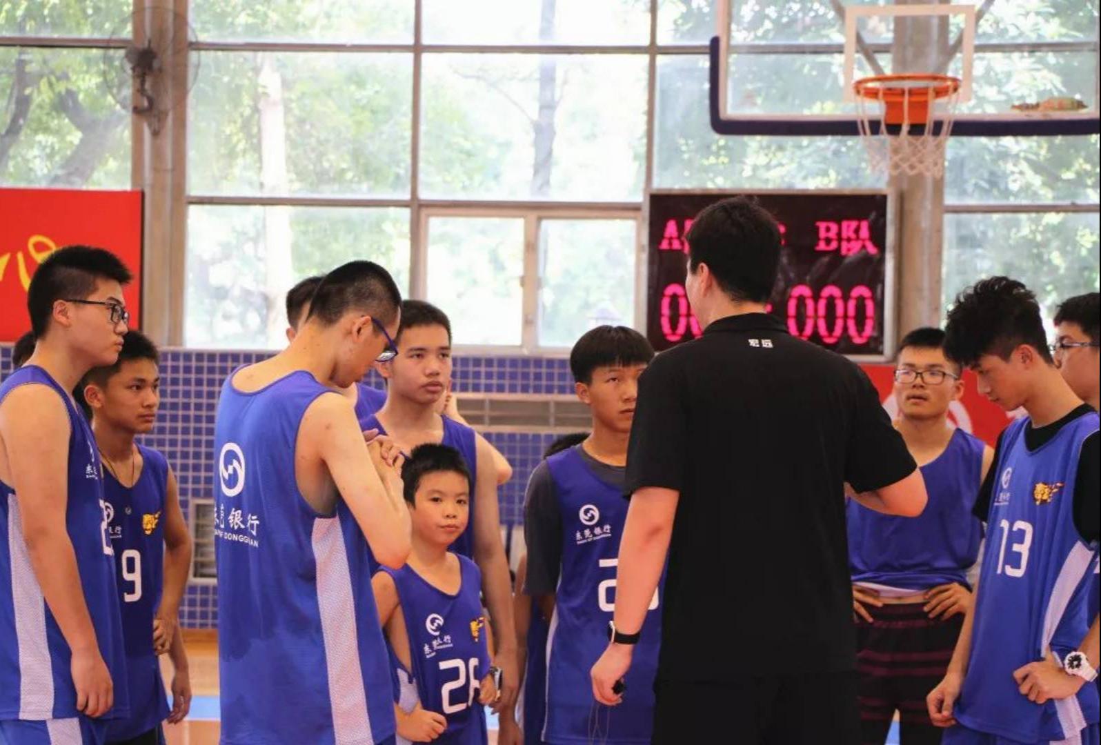 第十二届东莞银行篮球夏令营圆满结营